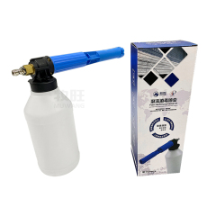 Foam Cleaning Sprayer