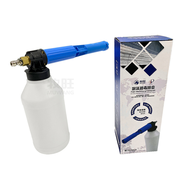 Foam Cleaning Sprayer
