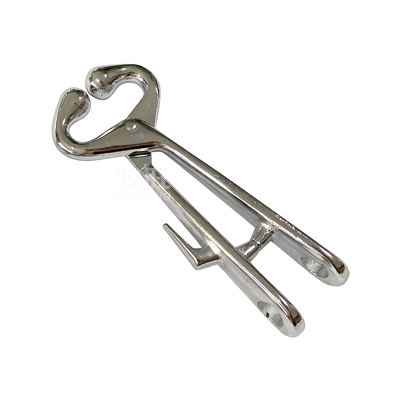 Bull Nose Holder