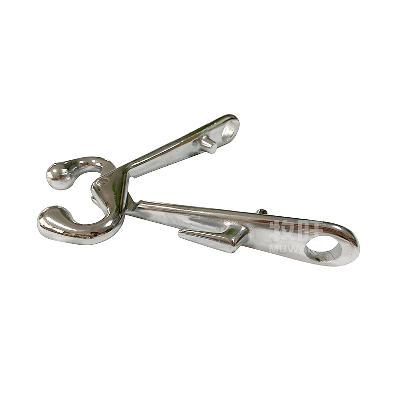 Bull Nose Holder