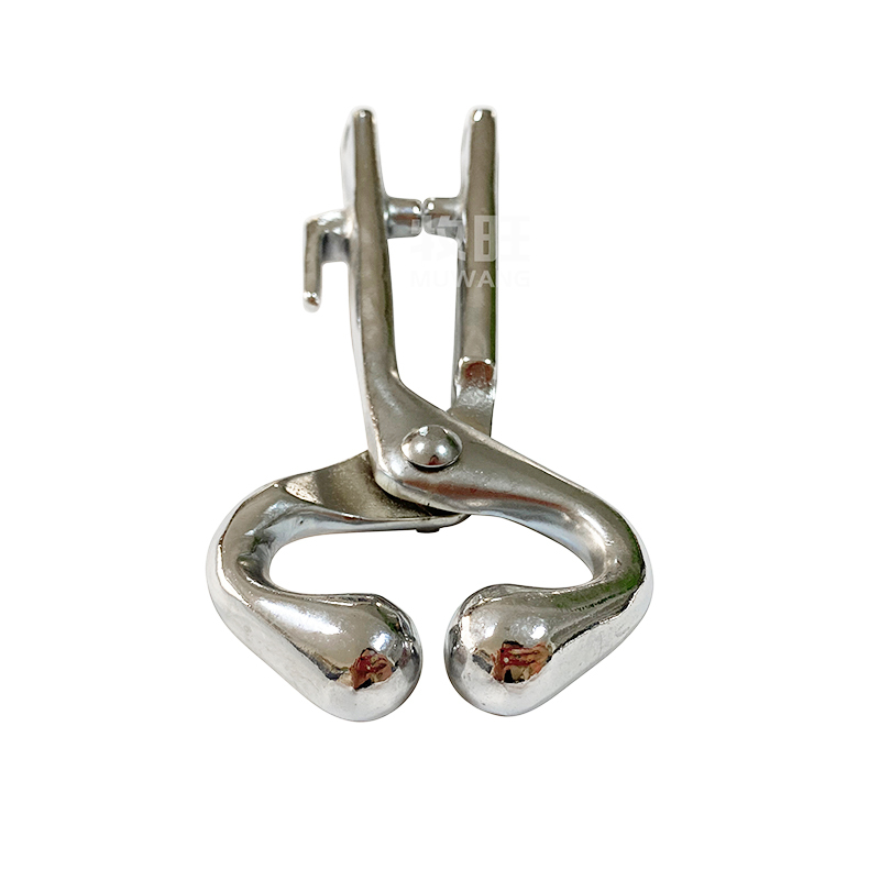 Bull Nose Holder