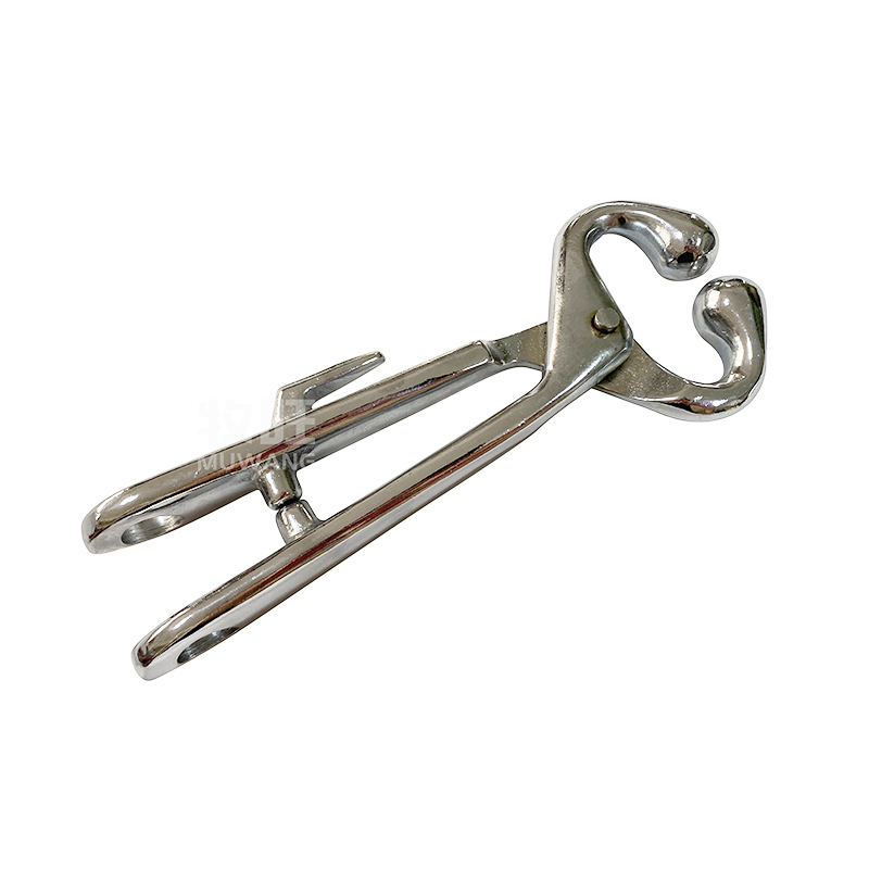 Bull Nose Holder