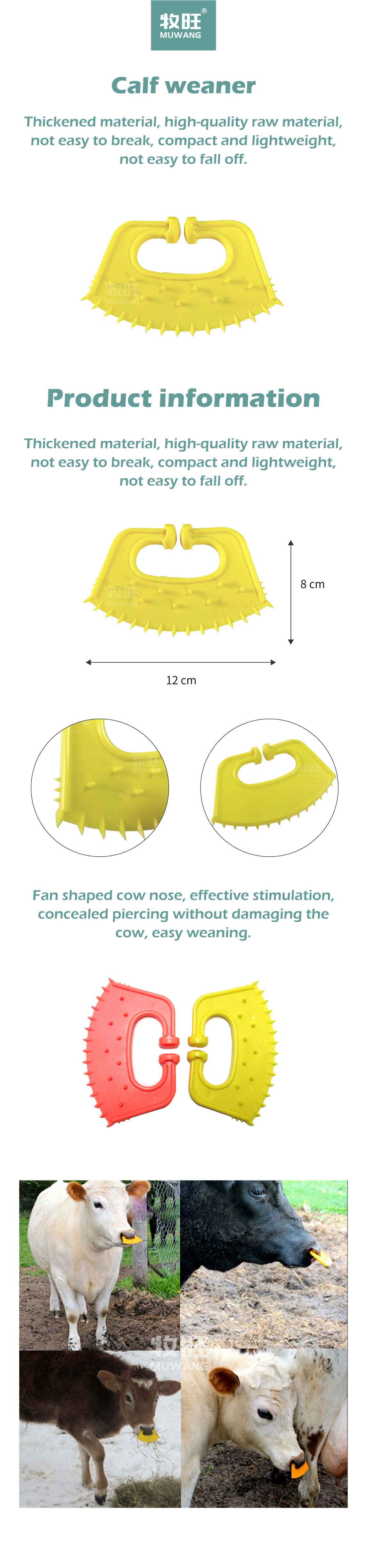 Quiet Wean Calf Weaner 10Pcs Cattle Nose Rings - Plastic Calf Weaning Tool For Livestock Management Plastic Calf Nose Clips