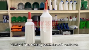 3L Milk feeding bottle