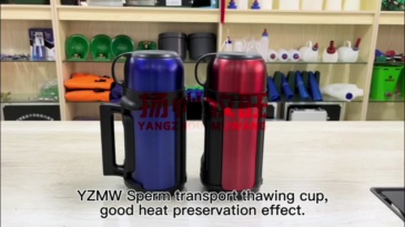 Frozen semen thawing cup