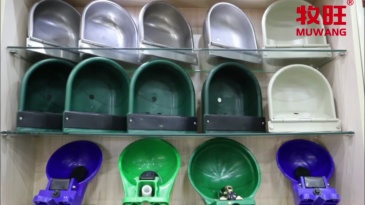 3L plastic drinking bowl