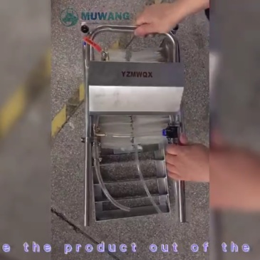 Boots cleaning machine