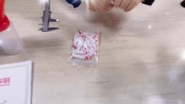 Cow MastitisTeat Plug