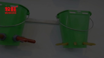 8L Calf feeder with 3 teat