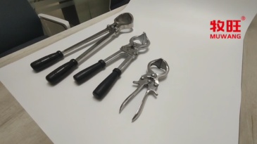 Bull &Sheep Castration plier