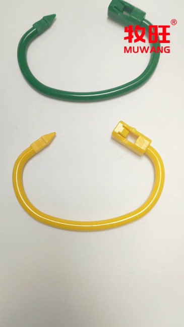 Plastic bull nose ring