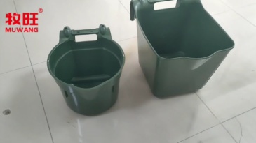 8L horse feeding trough