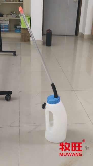 4L Calf stomach tube for rearer