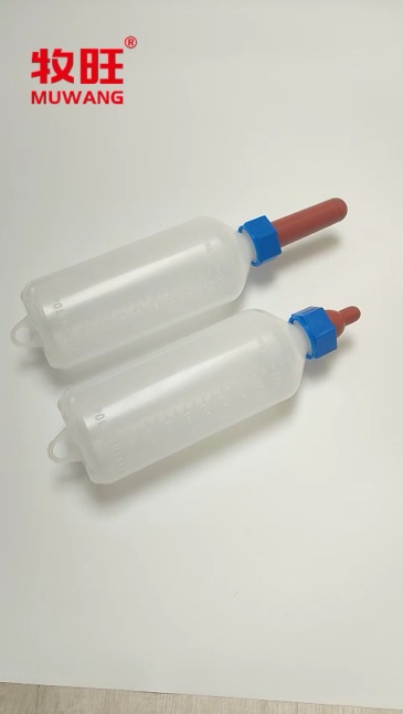 1L Milk feeding bottle