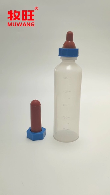 0.5L Milk feeding bottle