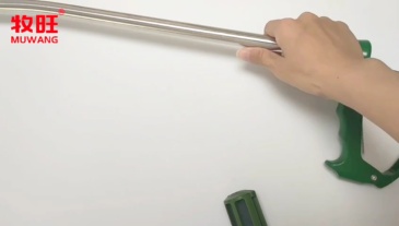 Cow stomach magnet iron remover