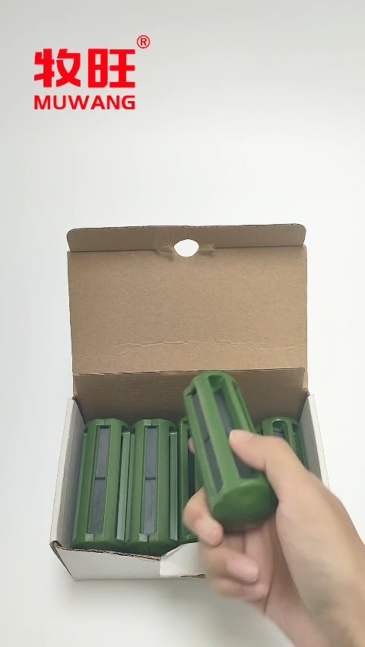 Cow stomach magnet 04