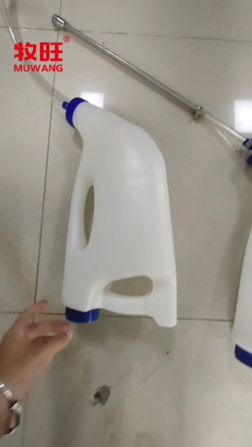 4L Calf stomach tube for rearer