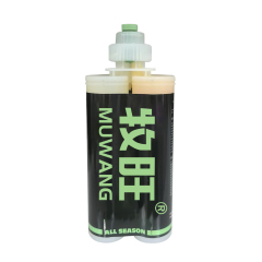 Cow hoof adhesive