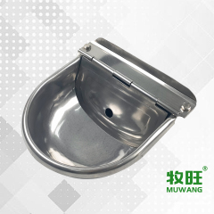 Stainless steel drinking bowl 4L