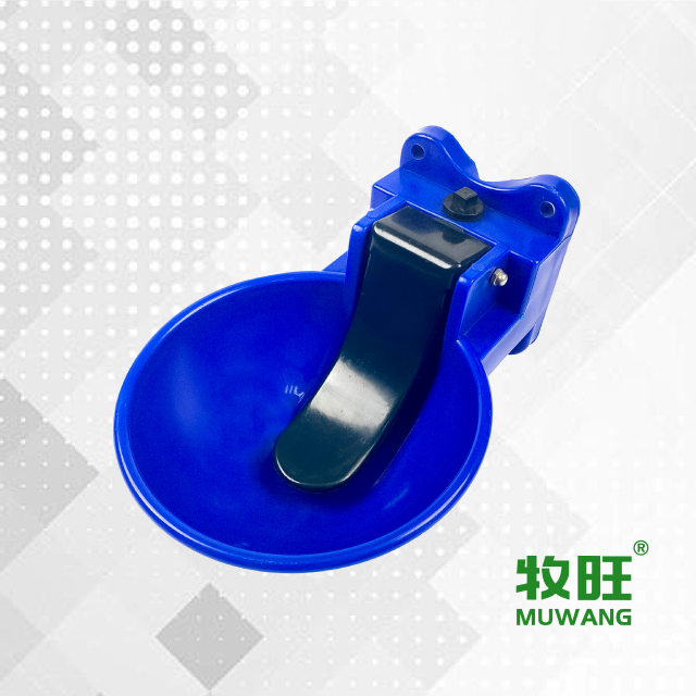 Plastic drinking bowl