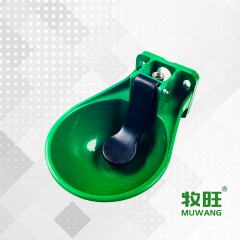 Plastic drinking bowl