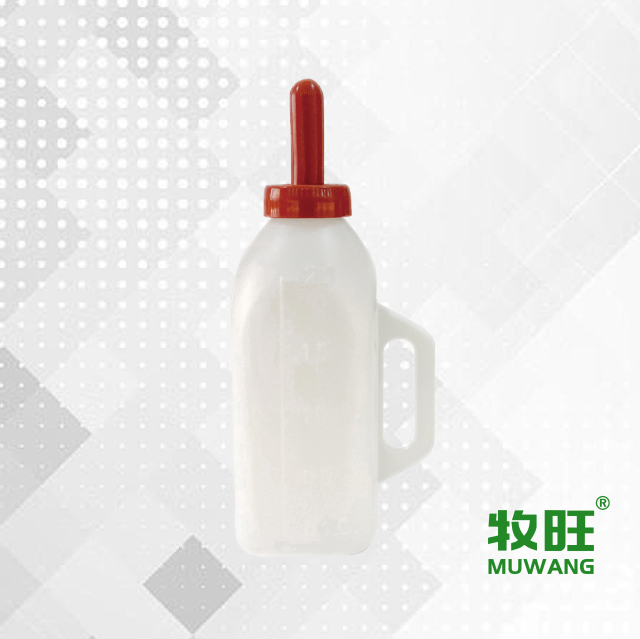 2L Milk feeding bottle