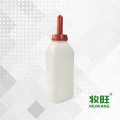 2L Milk feeding bottle