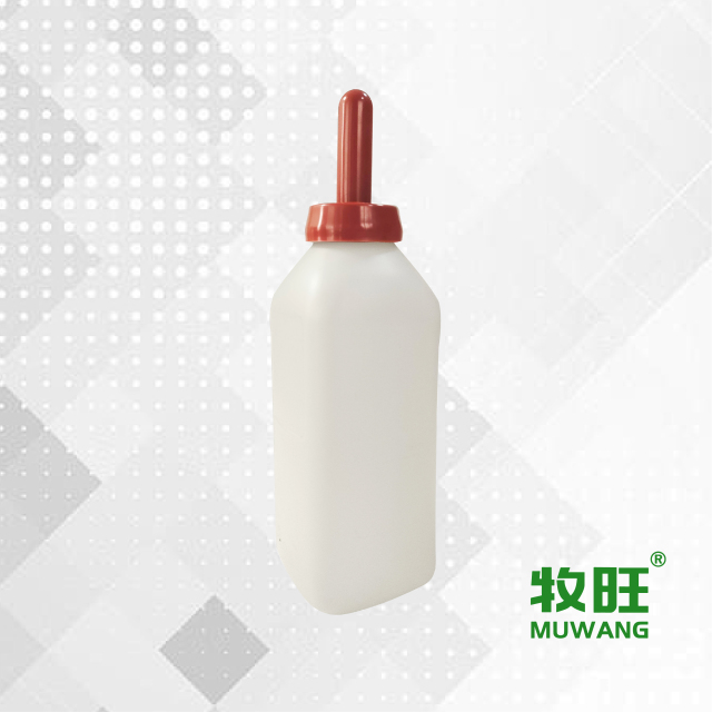 2L Milk feeding bottle