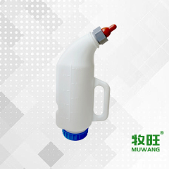 2.5L Tilted nipple milk feeding bottle