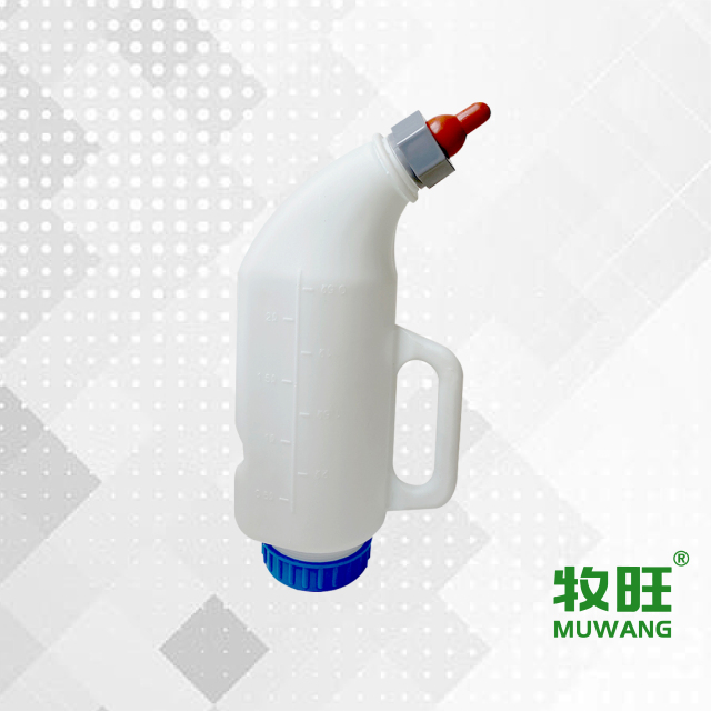 2.5L Tilted nipple milk feeding bottle