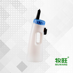 2.5L Milk feeding bottle