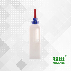3L Milk feeding bottle