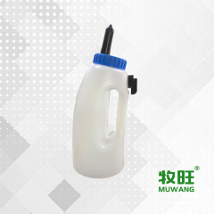 4L Milk feeding bottle