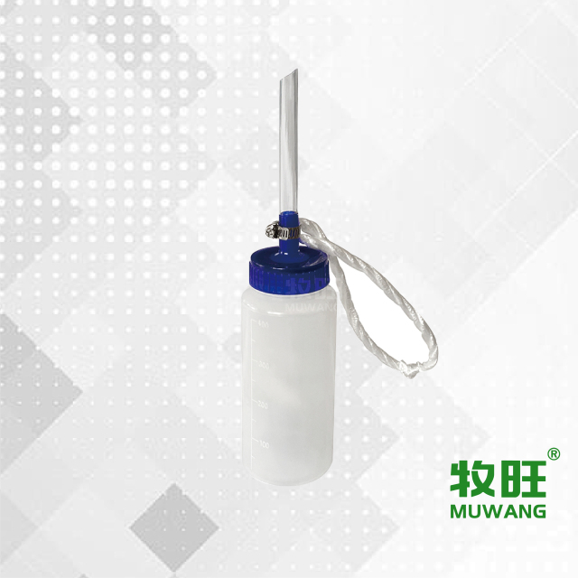 0.5L Calf stomach tube