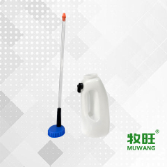 4L Calf stomach tube for rearer