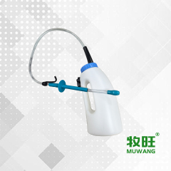 4L Calf stomach tube for rearer