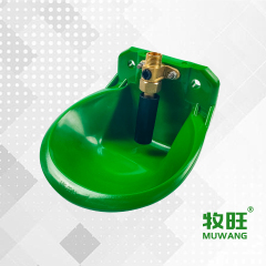 Drinking bowl for sheep