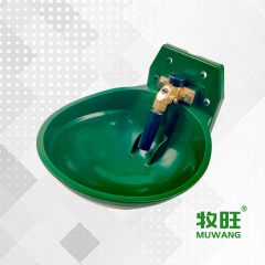 3L plastic drinking bowl
