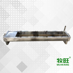 Thermostatic water trough