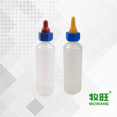 0.5L Milk feeding bottle