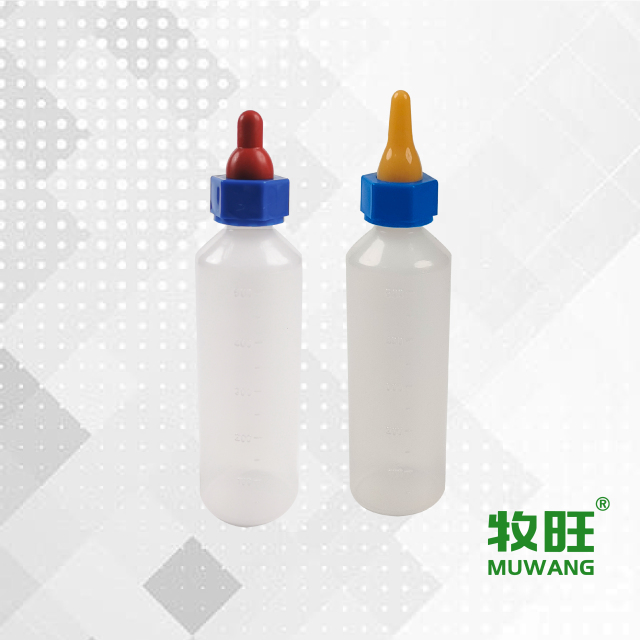 0.5L Milk feeding bottle