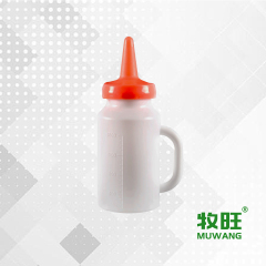 1.6L Milk feeding bottle
