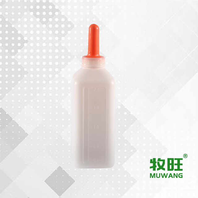 2L Milk feeding bottle