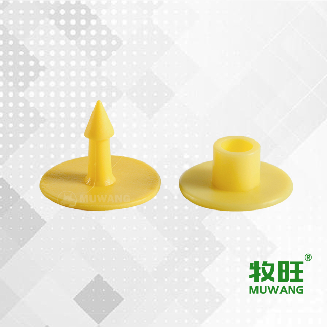 Epidemic prevention ear tag for pig