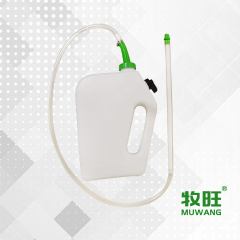 4L Calf stomach tube for rearer