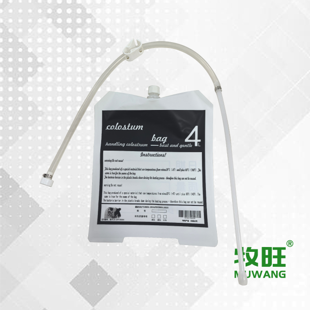 4L Cow milk colostrum bag