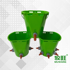 8L Calf feeder with 1/3/5 teat