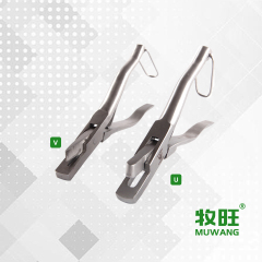 Veterinary ear notcher