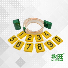 Cattle Collar Neck Strap With Number